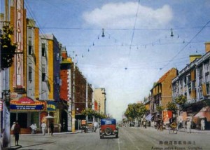 Avenue_Joffre_Shanghai_1930s Avenue_Joffre_Shanghai_1930s